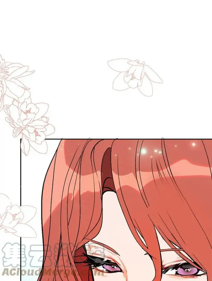 漫画《并不是想引诱男主》23.秘密约定第77张图