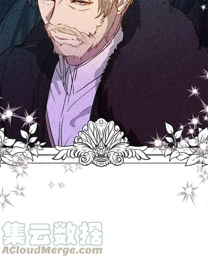 漫画《并不是想引诱男主》24.送信第101张图