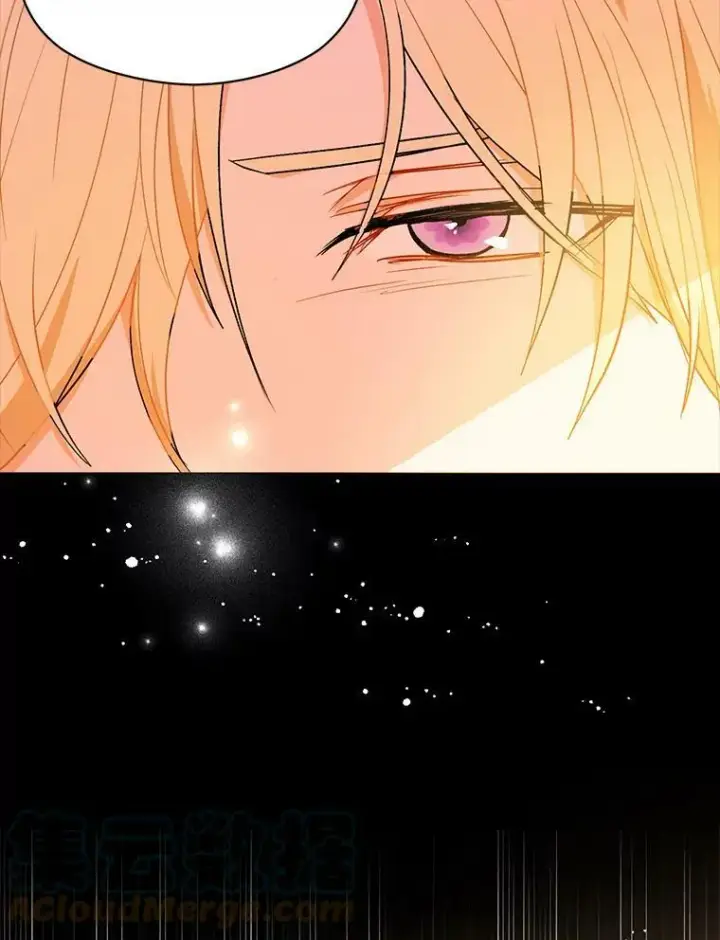 漫画《并不是想引诱男主》24.送信第13张图