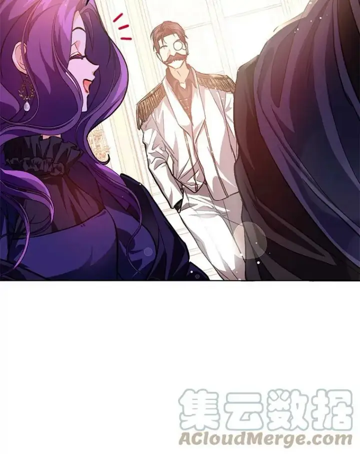 漫画《并不是想引诱男主》26.公爵会议第4张图