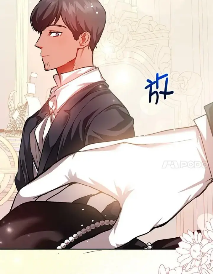 漫画《并不是想引诱男主》26.公爵会议第54张图