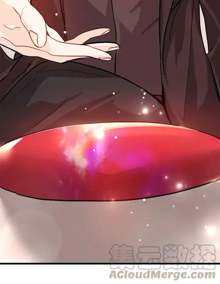 漫画《并不是想引诱男主》26.公爵会议第88张图
