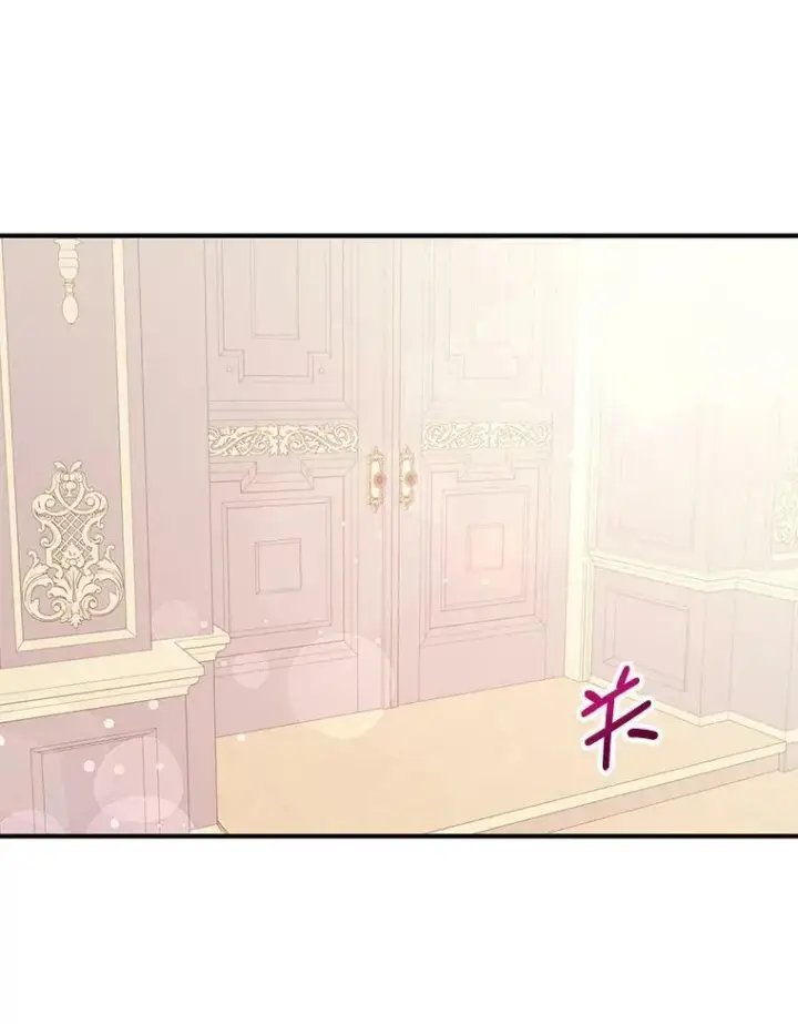 漫画《并不是想引诱男主》27.我想见面聊第29张图