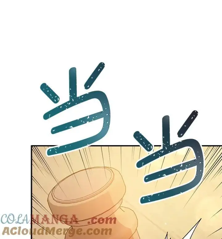 漫画《并不是想引诱男主》89.最终审判第29张图