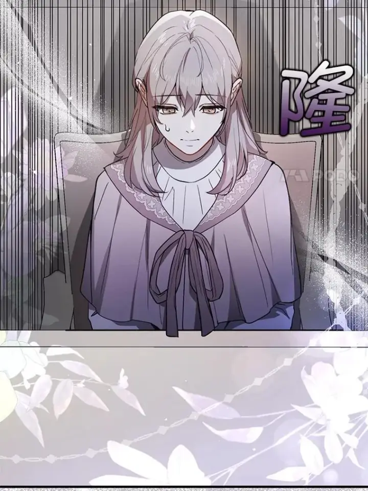 漫画《并不是想引诱男主》89.最终审判第42张图