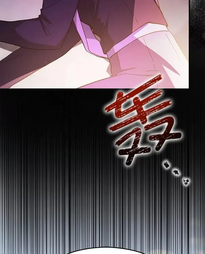 漫画《并不是想引诱男主》93.正面冲突第16张图