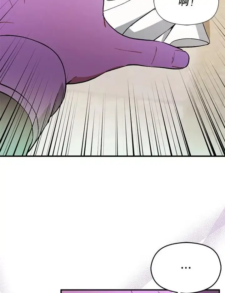 漫画《并不是想引诱男主》94.利安见到公主第67张图