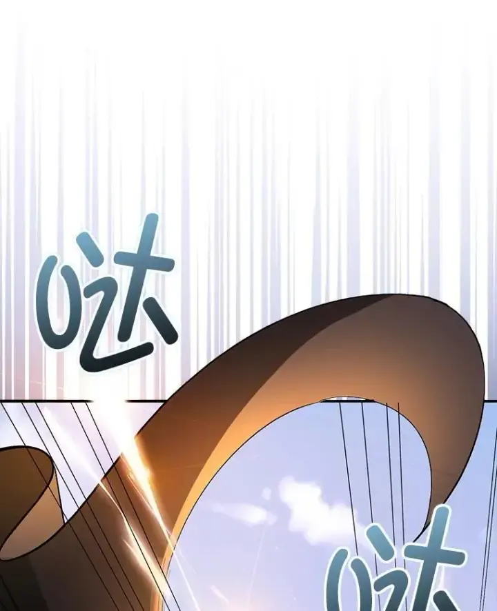 漫画《并不是想引诱男主》95.打晕皇帝（本季完）第47张图