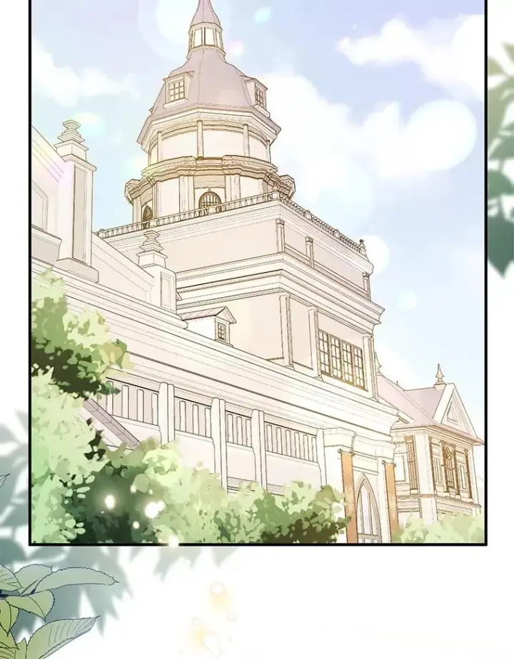 漫画《并不是想引诱男主》97.对皇帝的判决第124张图