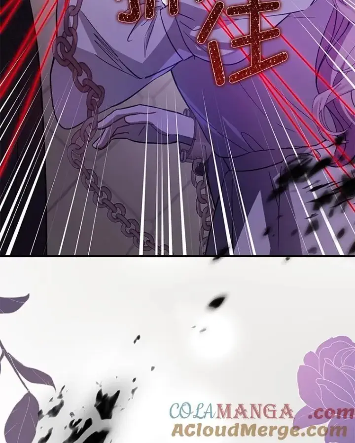 漫画《并不是想引诱男主》99.拷问公主第105张图