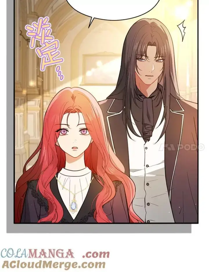 漫画《并不是想引诱男主》100.下一任皇帝第49张图