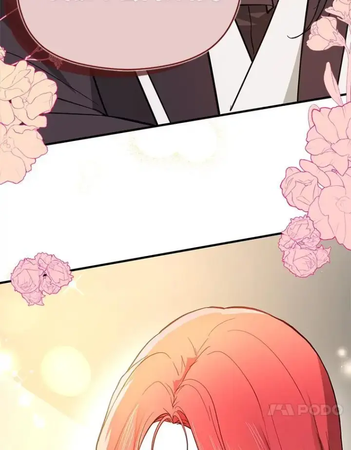 漫画《并不是想引诱男主》101.成为皇后？第110张图