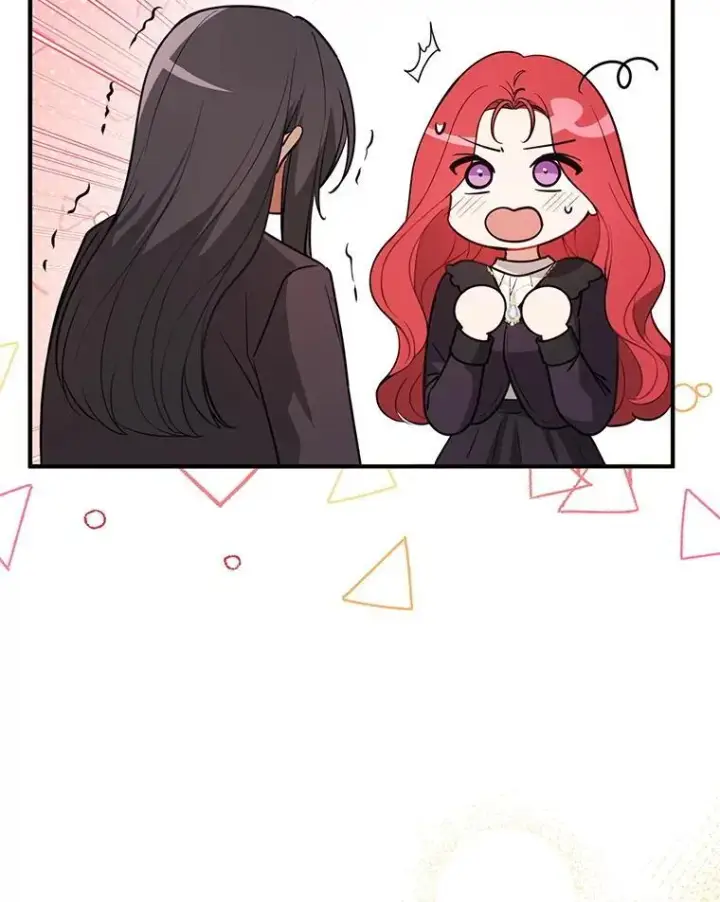 漫画《并不是想引诱男主》101.成为皇后？第88张图