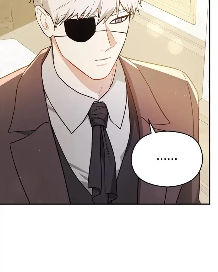 漫画《并不是想引诱男主》102.想跟我结婚？第86张图