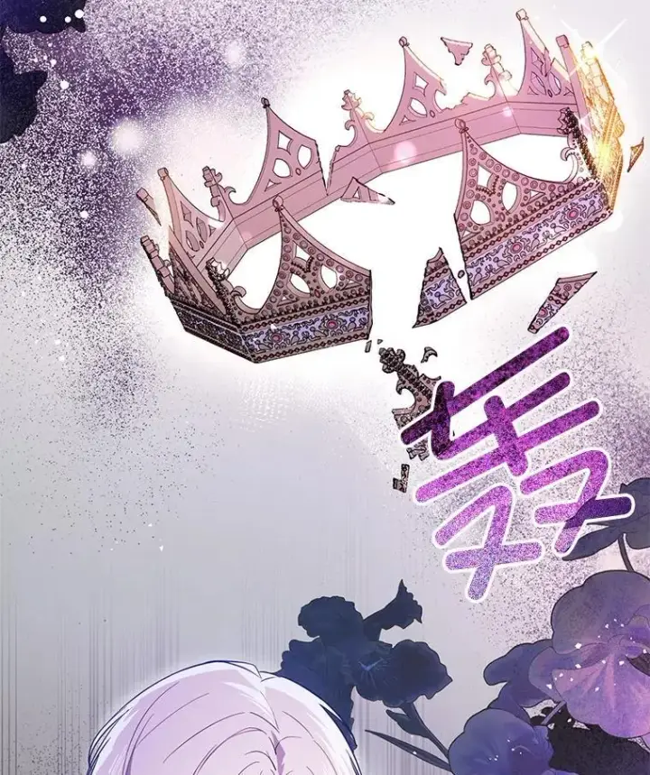 漫画《并不是想引诱男主》103.不打算当皇帝第127张图