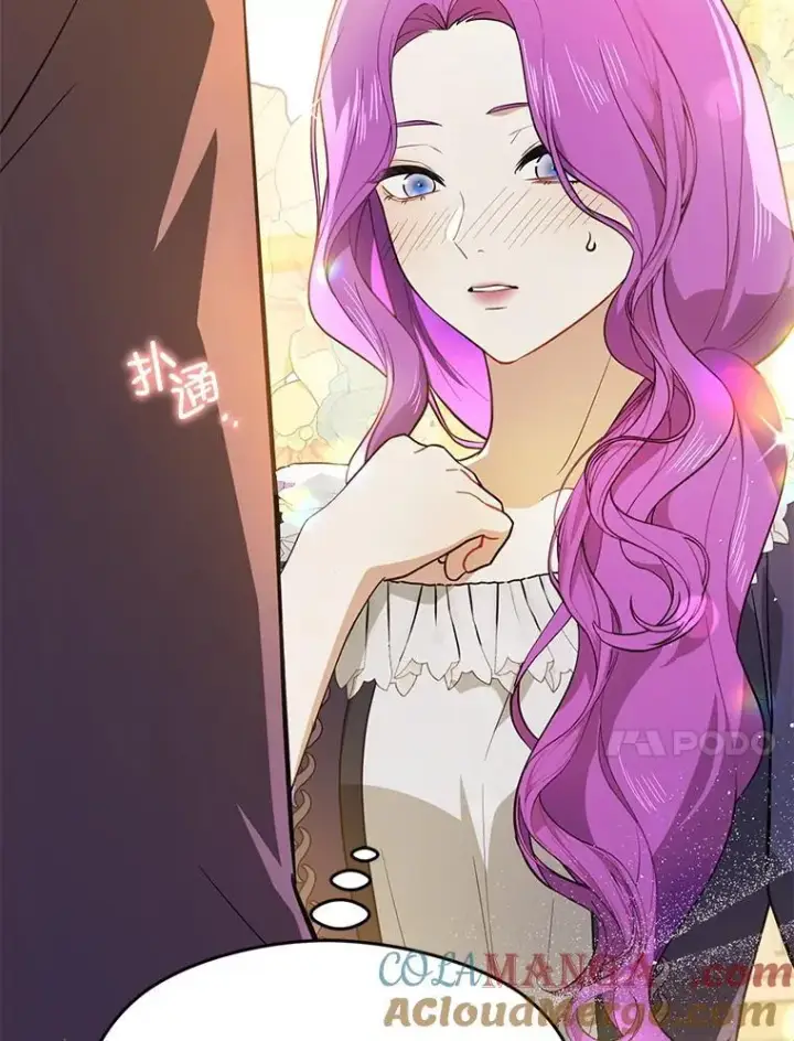漫画《并不是想引诱男主》103.不打算当皇帝第45张图