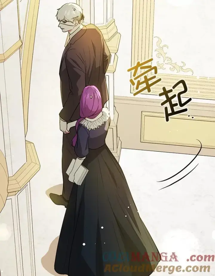 漫画《并不是想引诱男主》103.不打算当皇帝第53张图