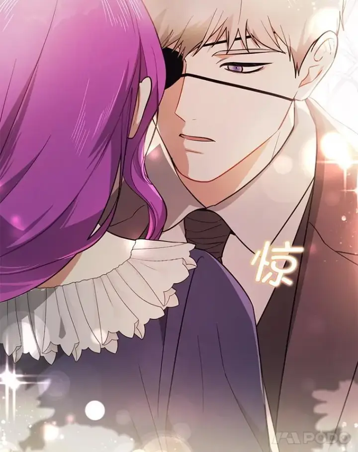 漫画《并不是想引诱男主》103.不打算当皇帝第76张图