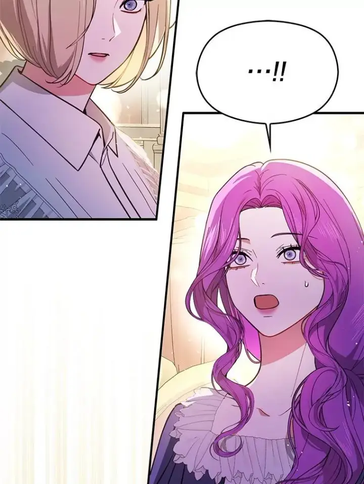 漫画《并不是想引诱男主》104.最合适的人选第6张图