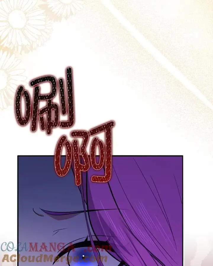 漫画《并不是想引诱男主》104.最合适的人选第89张图