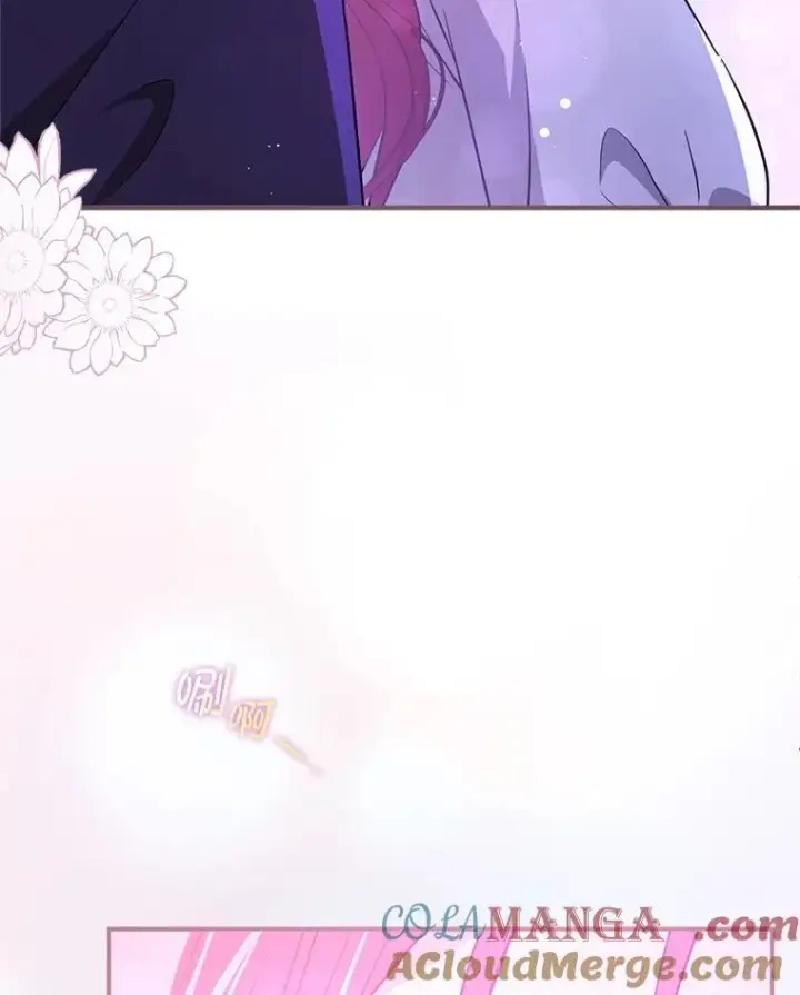 漫画《并不是想引诱男主》105.完美的解决方案第129张图