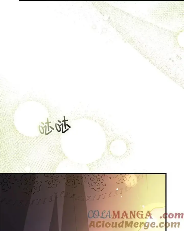 漫画《并不是想引诱男主》106.一直在后悔第53张图