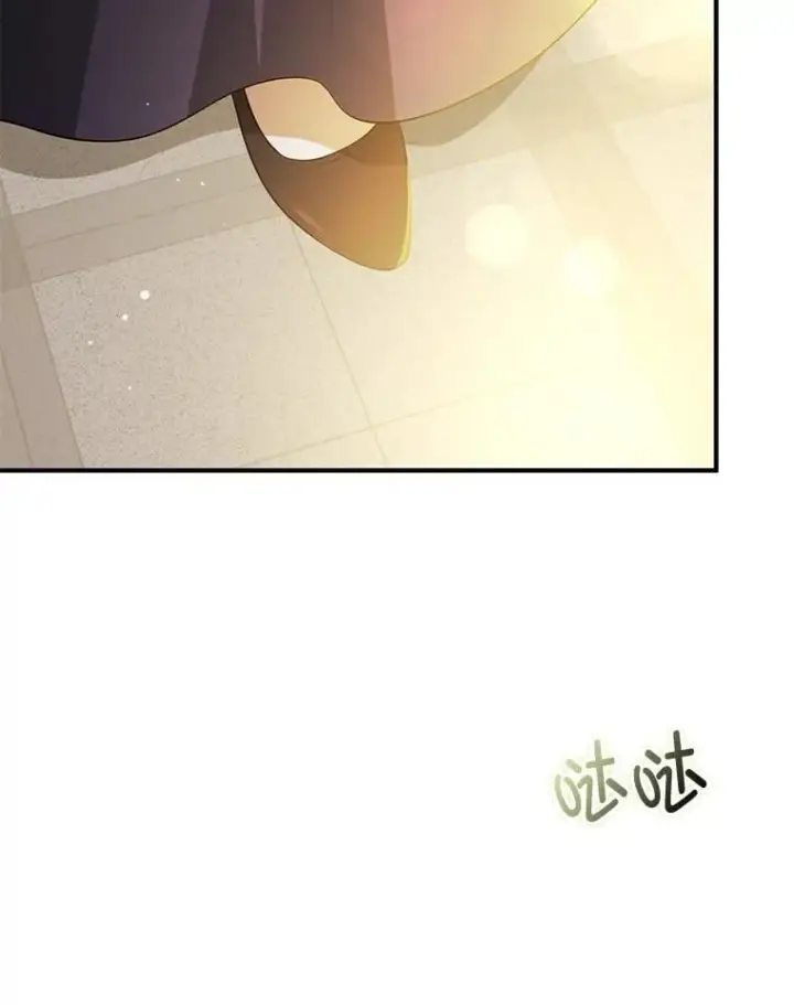 漫画《并不是想引诱男主》106.一直在后悔第54张图
