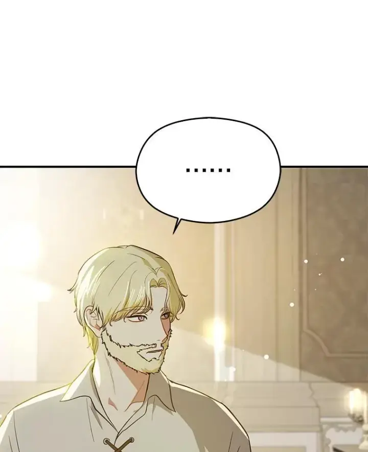 漫画《并不是想引诱男主》106.一直在后悔第74张图