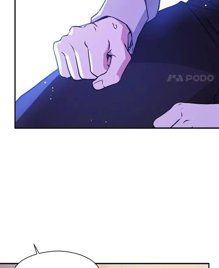 漫画《并不是想引诱男主》109.尝试确认第100张图
