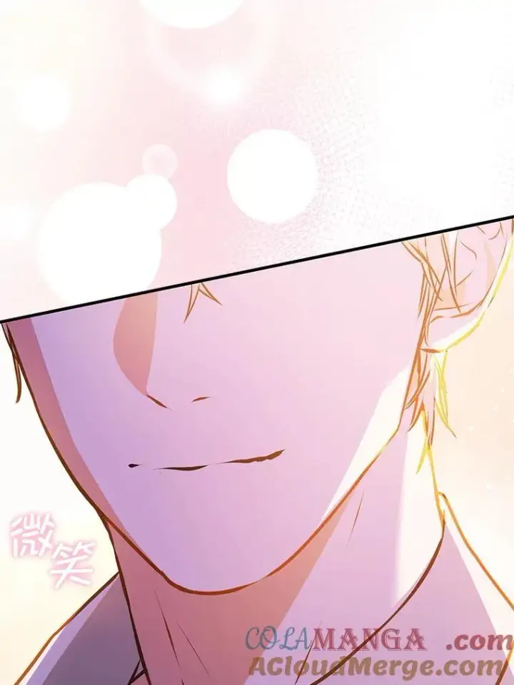 漫画《并不是想引诱男主》110.假面舞会第109张图