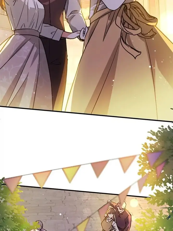 漫画《并不是想引诱男主》110.假面舞会第59张图