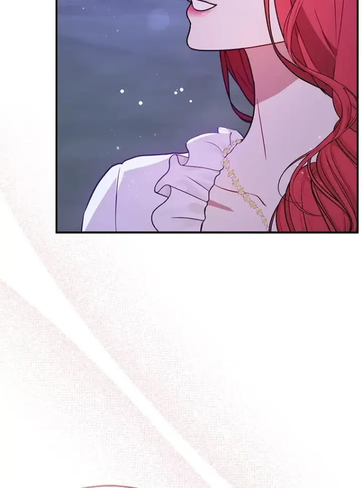 漫画《并不是想引诱男主》110.假面舞会第98张图