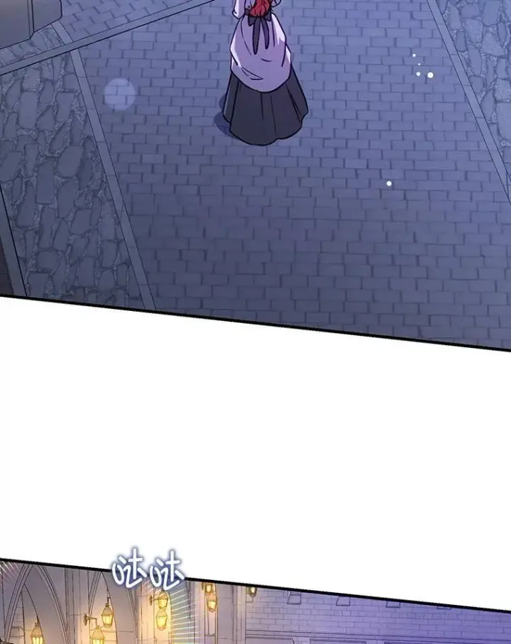 漫画《并不是想引诱男主》111.收养第30张图
