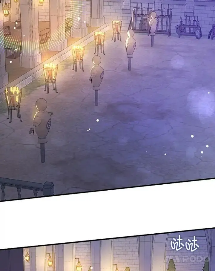 漫画《并不是想引诱男主》111.收养第31张图