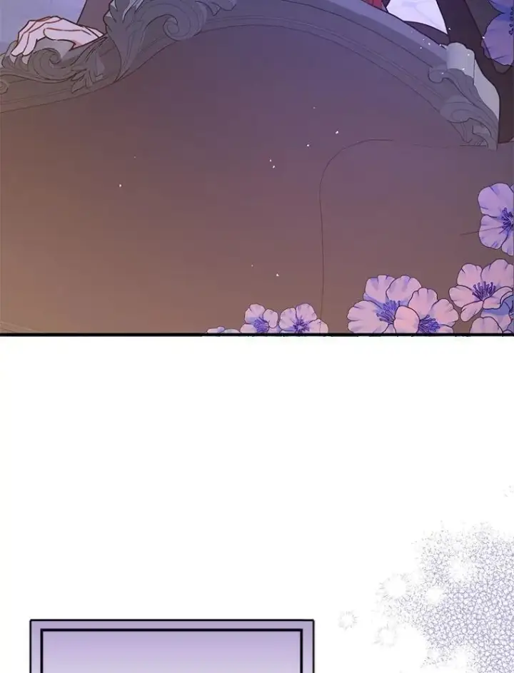 漫画《并不是想引诱男主》112.求婚第120张图