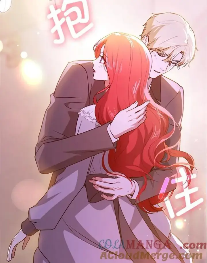 漫画《并不是想引诱男主》112.求婚第65张图