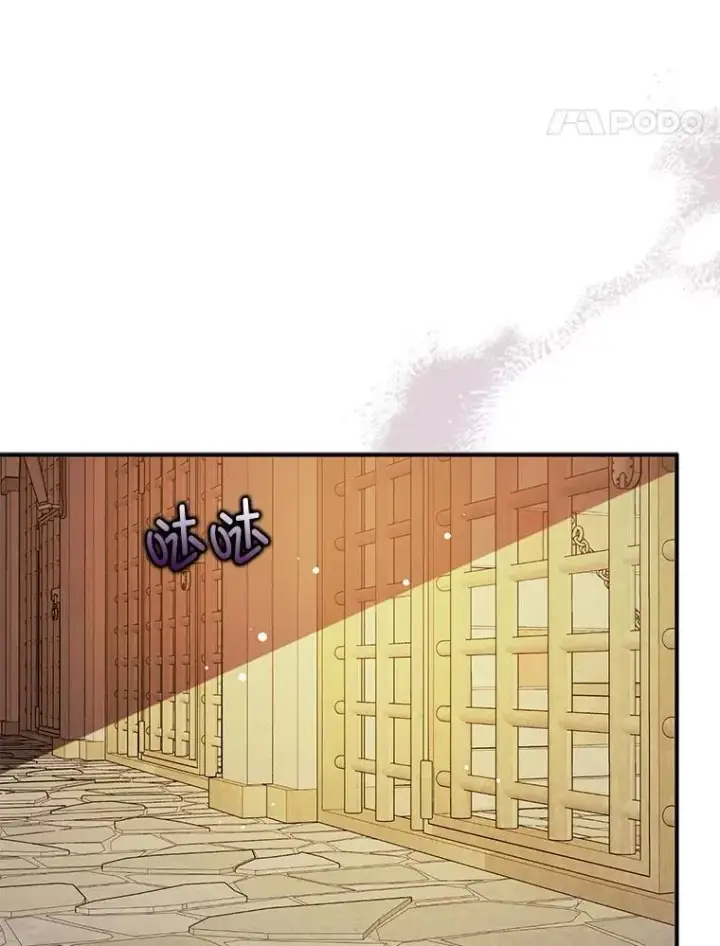 漫画《并不是想引诱男主》116.一起探视第28张图