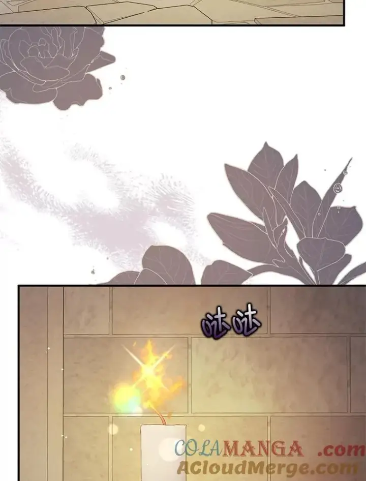 漫画《并不是想引诱男主》116.一起探视第29张图