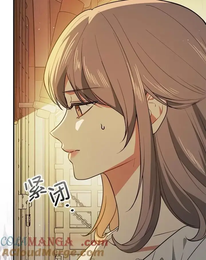 漫画《并不是想引诱男主》116.一起探视第49张图