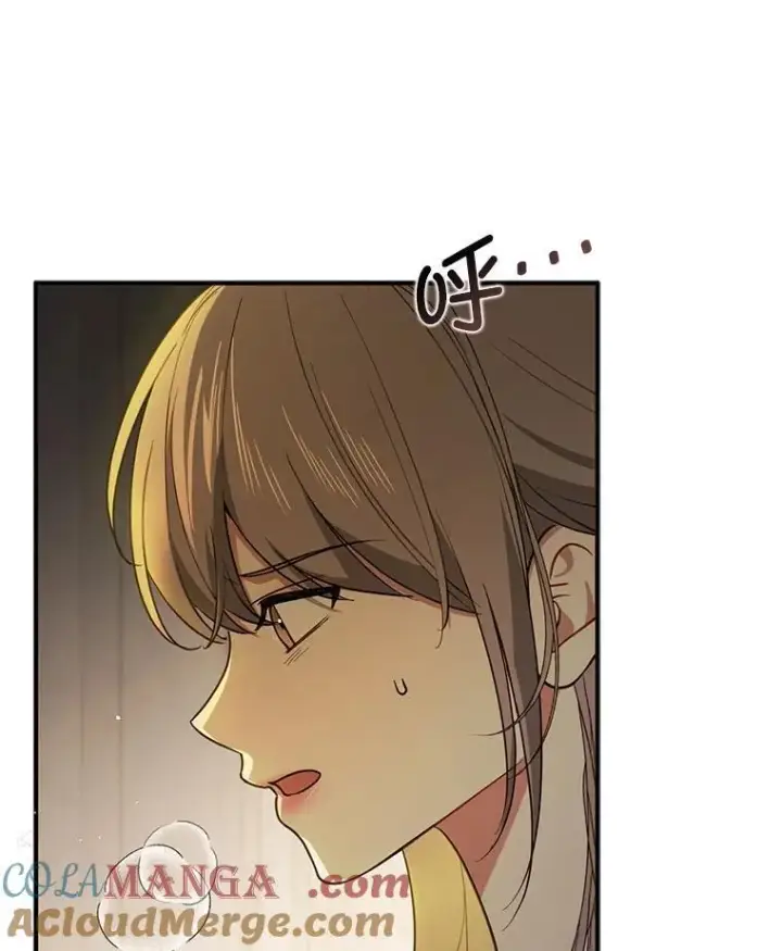 漫画《并不是想引诱男主》116.一起探视第73张图