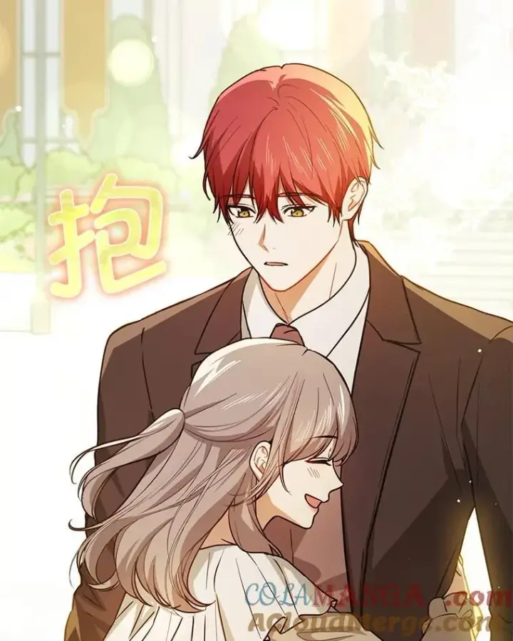 漫画《并不是想引诱男主》117.可以继续写作第37张图