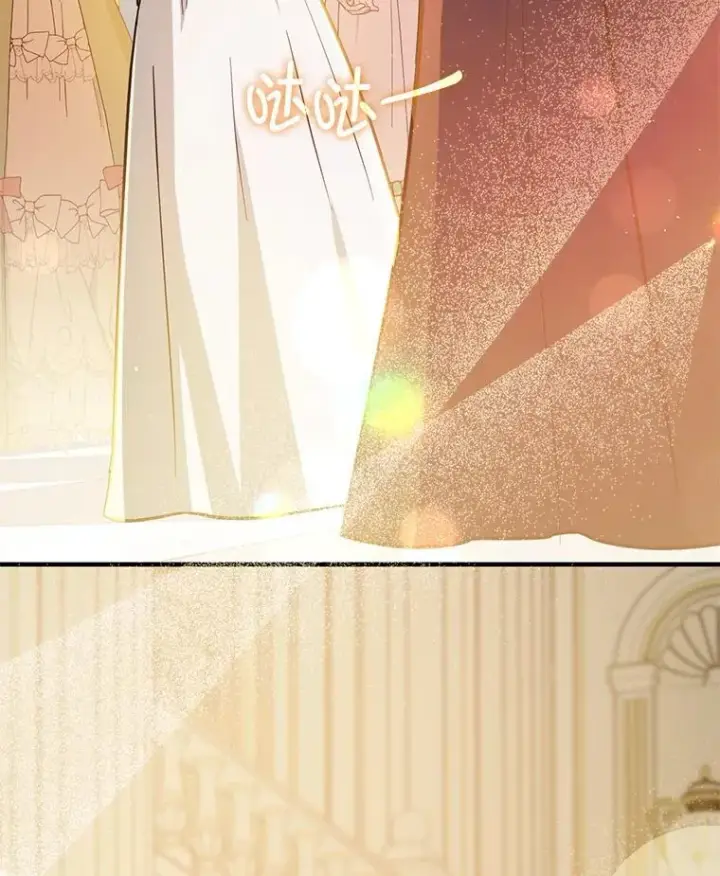 漫画《并不是想引诱男主》117.可以继续写作第75张图