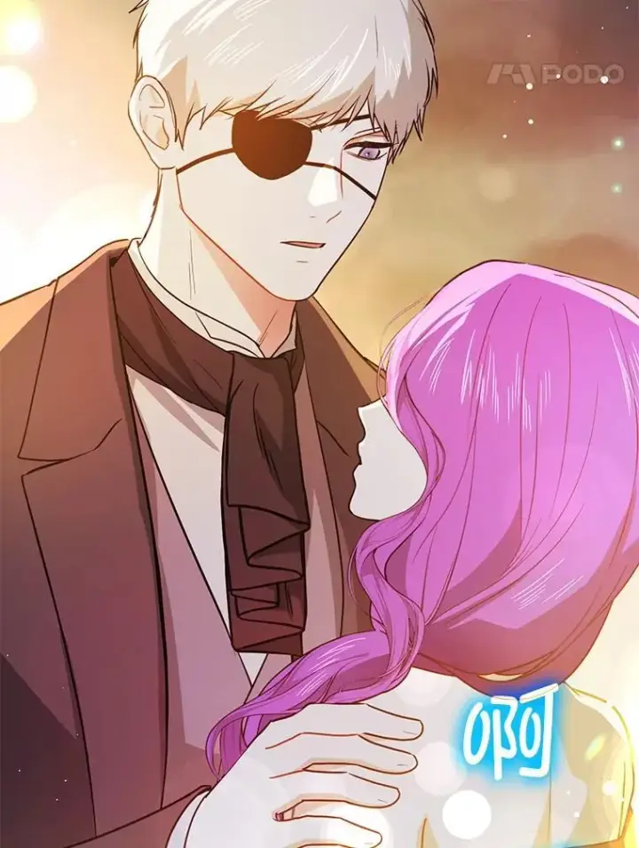 漫画《并不是想引诱男主》118.接受求婚第54张图