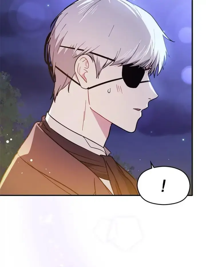 漫画《并不是想引诱男主》118.接受求婚第79张图