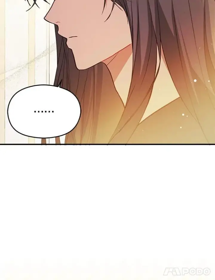 漫画《并不是想引诱男主》120.走向幸福第75张图