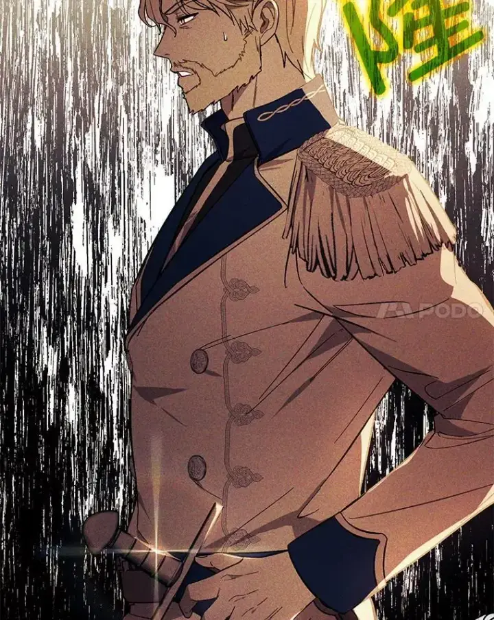 漫画《并不是想引诱男主》78.决斗时刻第32张图