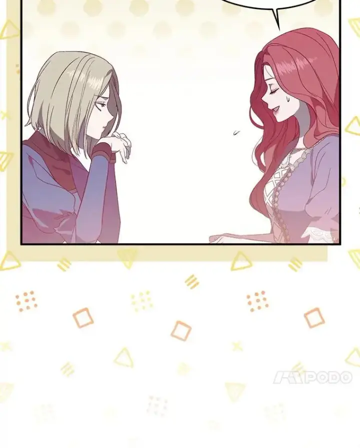 漫画《并不是想引诱男主》79.杰尼特的请求第7张图