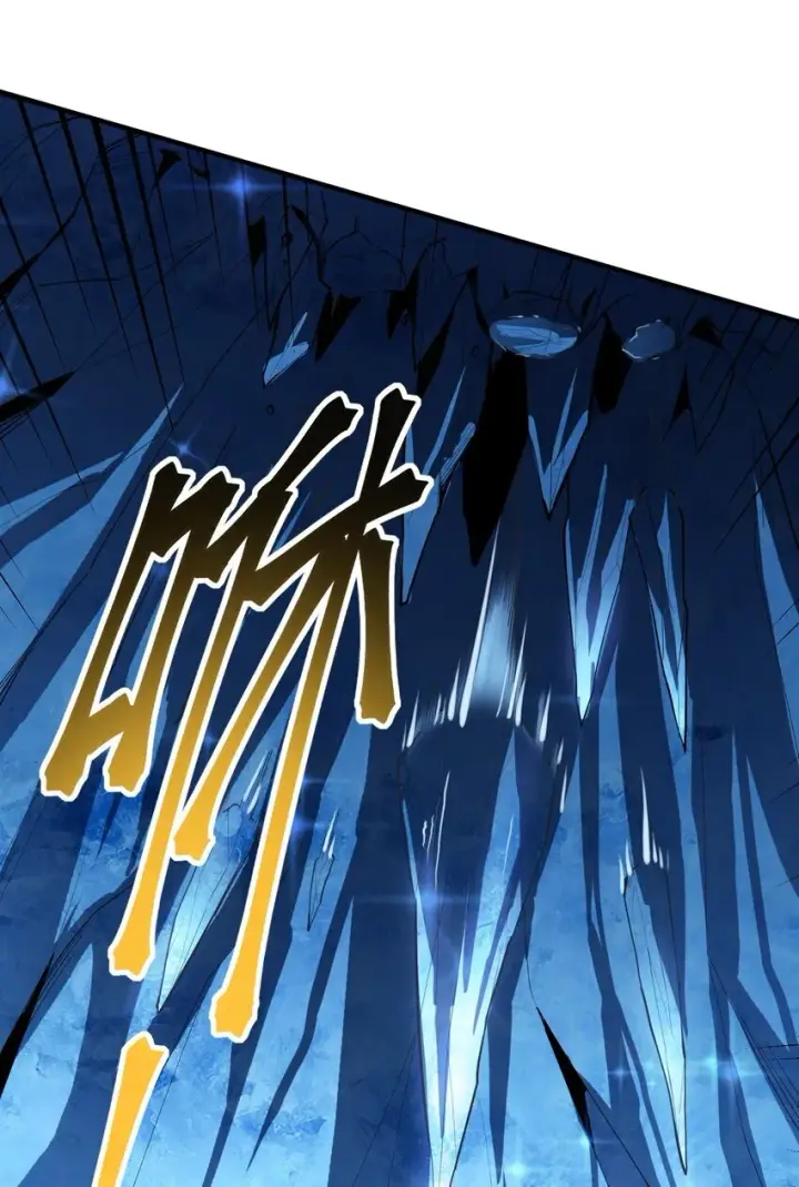 漫画《冰封末日：绝无生还之路》第1话 沦为他人砧板之肉第42张图