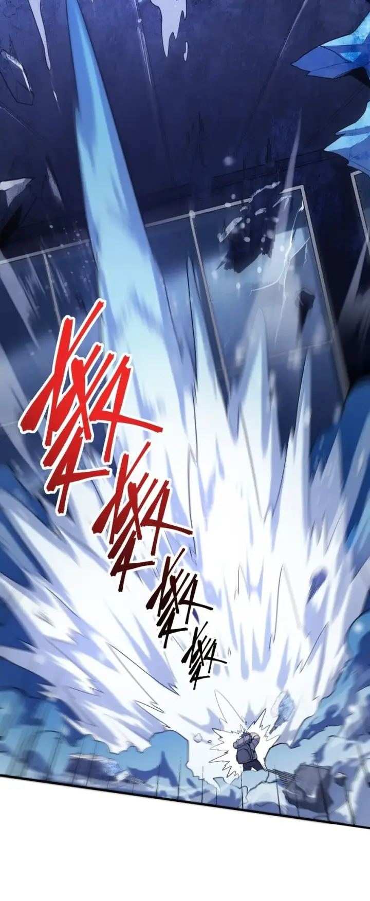 漫画《冰封末日：绝无生还之路》第1话 沦为他人砧板之肉第50张图