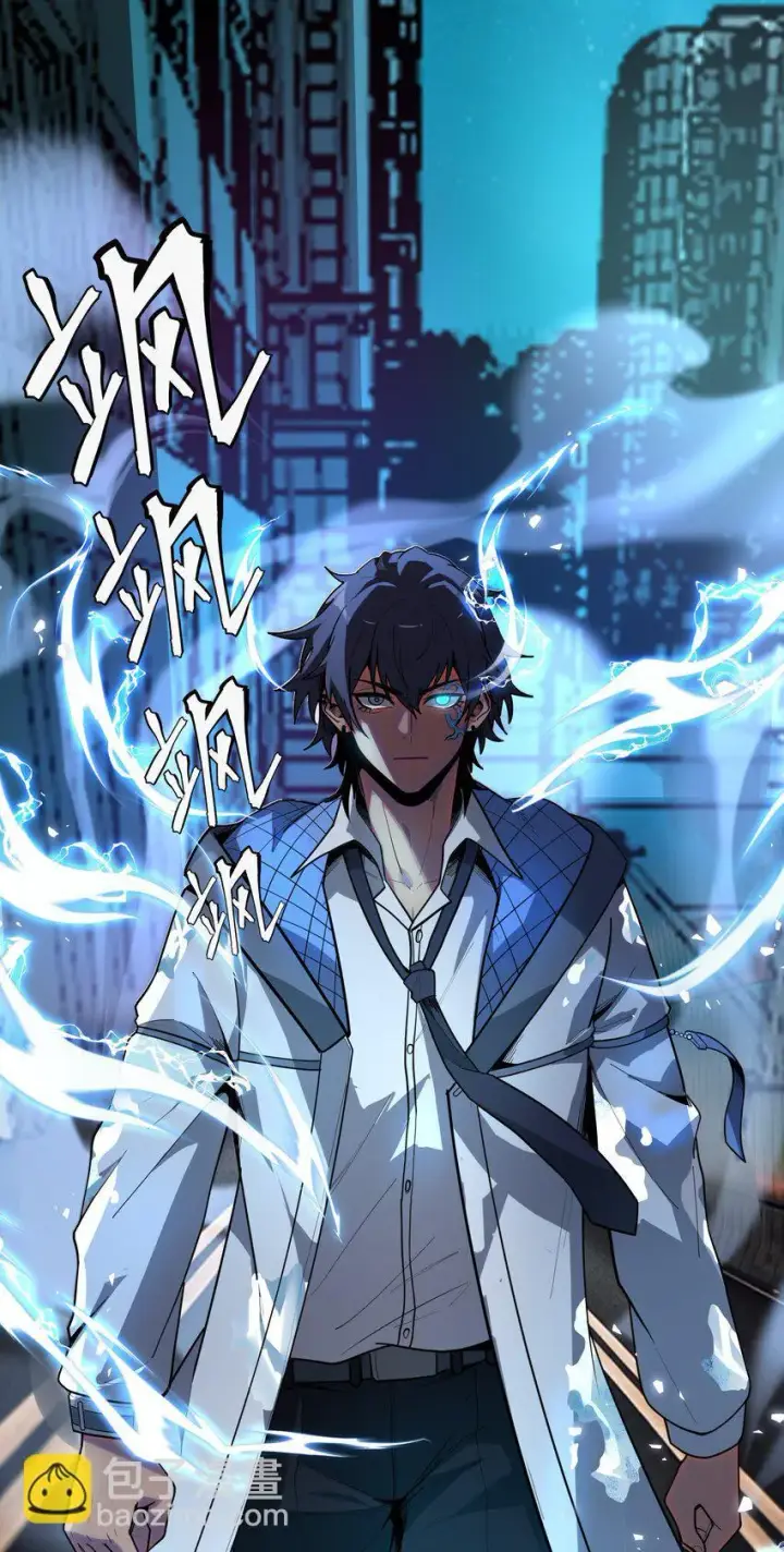 漫画《冰封末日：绝无生还之路》第2话 克兰弗琳的白皮猪第74张图